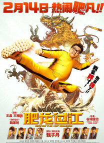 99国产福利视频在线观看